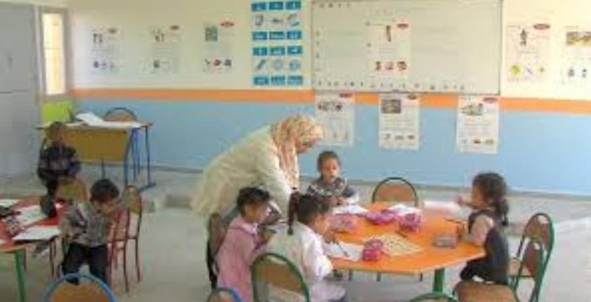 وزارة التربية الوطنية تفتتح أبواب التسجيل بالتعليم الأولي