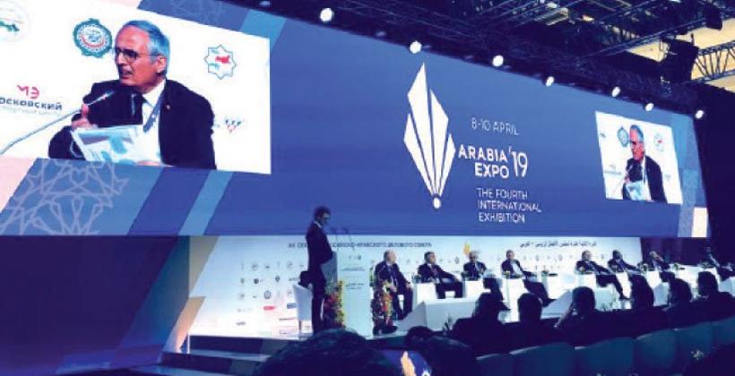 Ouverture de la 12è session du Conseil d'affaires russo-arabe avec la participation du Maroc