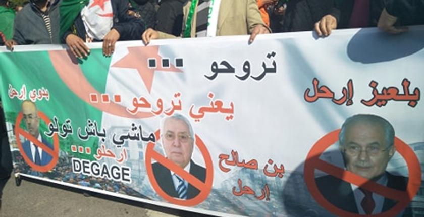 مظاهرات حاشدة في الجزائر تطالب برحيل "الباءات الأربع"