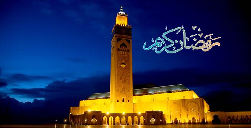 وفق الحسابات الفلكية .. الكشف عن أول أيام شهر رمضان المبارك بالمغرب