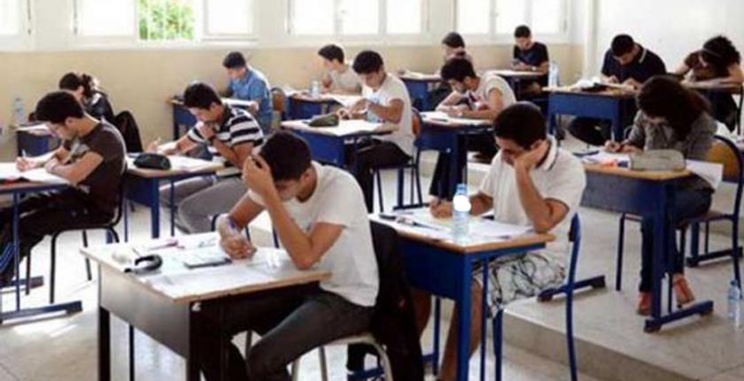 هام للتلاميذ ..  مواعيد إجراء امتحانات البكالوريا والإعدادي والإبتدائي 