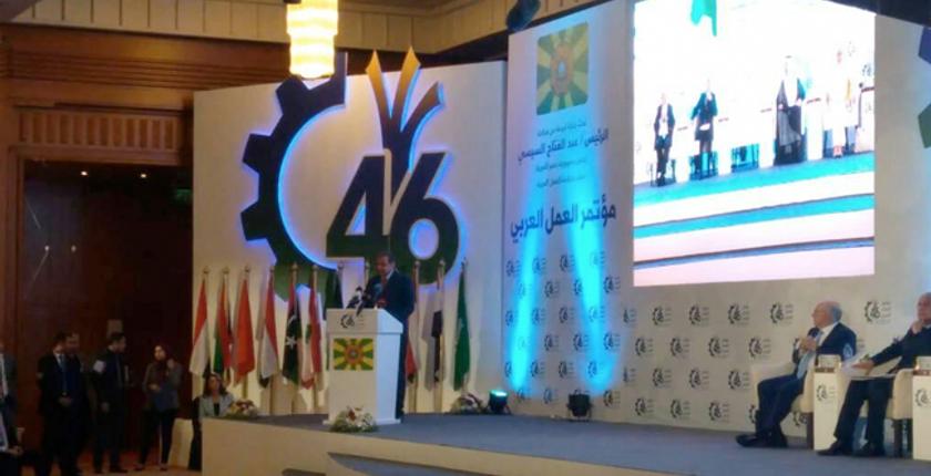 إنطلاق مؤتمر العمل العربي بحضور وفد ثلاثي مغربي