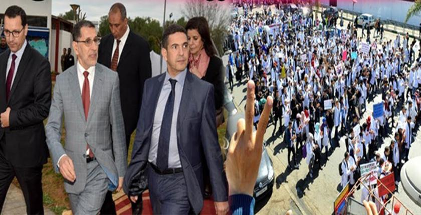 بالتفاصيل .. هيئة حقوقية تجر العثماني وأمزازي للقضاء