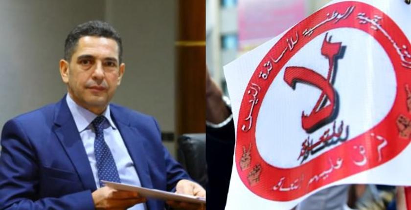 تفاصيل ما جاء في بلاغ وزارة أمزازي الموجه لـ"الأساتذة المتعاقدين"