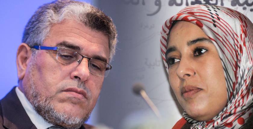 "الكلاشات" السياسية: "الرميد" يقصف "ماء العينين".. والأخيرة ترد بقوة