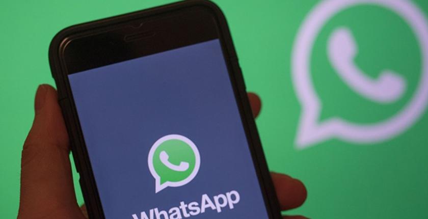 جديد WhatsApp.. قفل "فتاك"عن طريق بصمة الأصبع