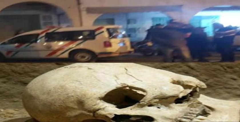 جمجمة بشرية تستنفر المصالح الأمنية بتمارة