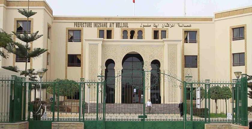 التأشير على استثمارات صناعية بعمالة إنزكان آيت ملول ستوفر 12.000 منصب شغل