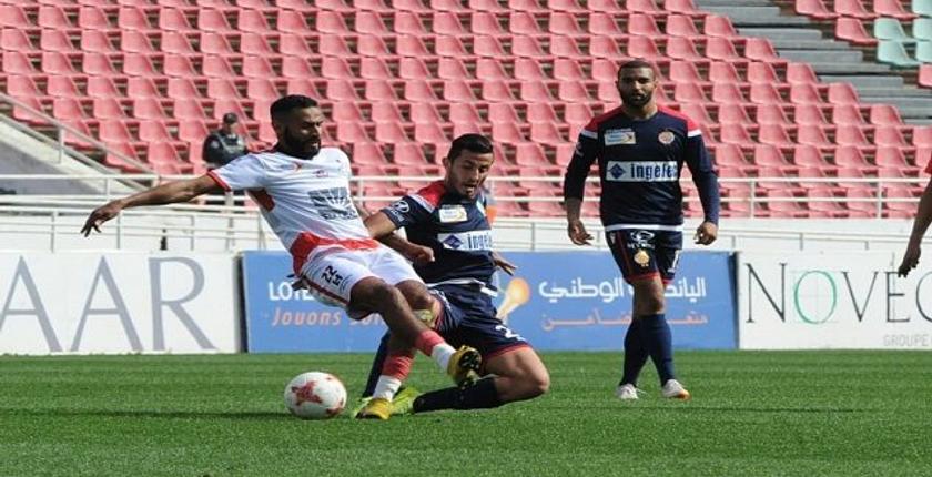 بعد الهزيمة أمام الوداد البيضاوي..الفتح  يراسل اللجنة المركزية للتحكيم 