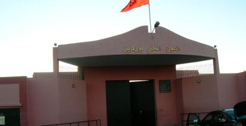 تبديد الأموال يقود أعضاء جمعية للماء بمولاي يعقوب للإعتقال