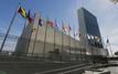 L'Audition parlementaire annuelle de l'UIP tient ses travaux à New York, avec la participation du Maroc