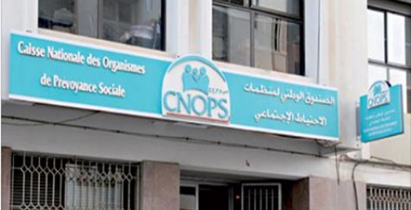 الصندوق الوطني لمنظمات الاحتياط الاجتماعي يعالج 5 ملايين ملف مرضي سنويا 