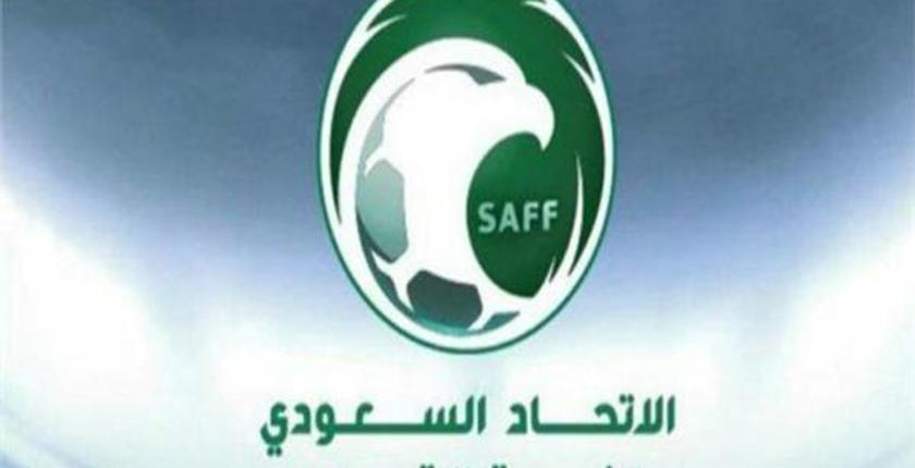 استقالة رئيس الاتحاد السعودي لكرة القدم