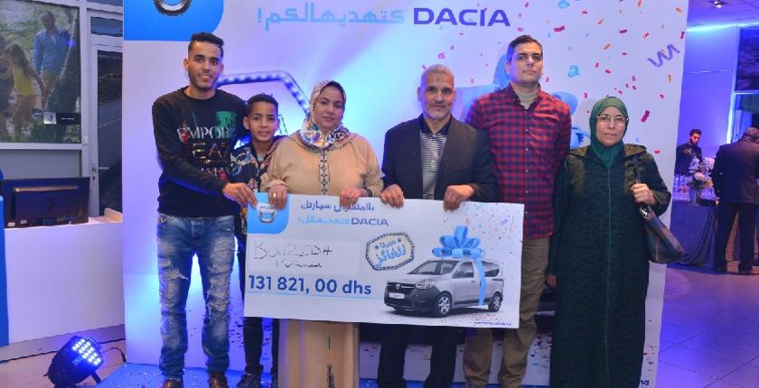 إسدال الستار على  فعاليات مهرجان فروع رونو المغرب 