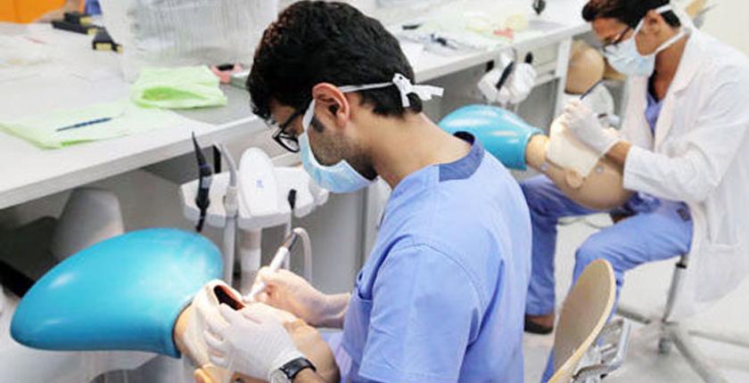 فيدرالية نقابات أطباء الأسنان ترد بطريقتها الخاصة على بلاغ وزارة الصحة