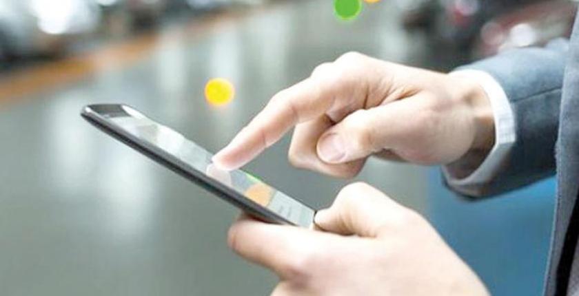 حالة استنفار بولاية أمن طنجة بعد سرقة هاتف رئيس المحكمة الابتدائية