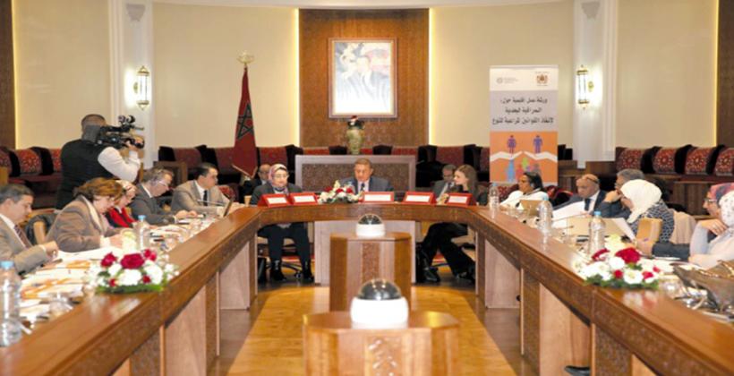 Rabat : Atelier régional sur le contrôle en aval de l'application des lois sensibles au genre