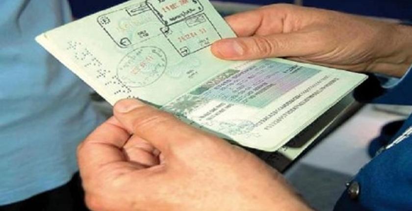 فاس.. آخر تطورات قضية تزوير وثائق لتجنيس مواطنين جزائريين