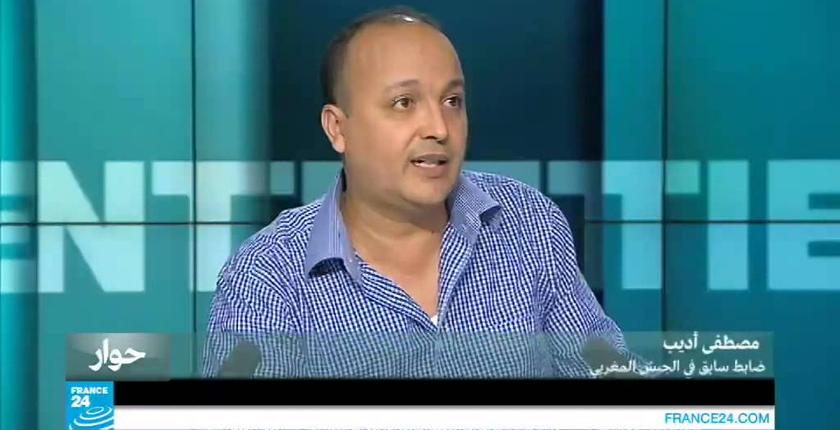 ضابط مغربي سابق يثير الجدل باعترافه بالعمل لصالح المخابرات الفرنسية