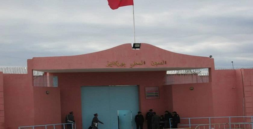 إدارة سجن بوركايز بفاس ترد على ما روج بخصوص معتقلي "الحراك"..