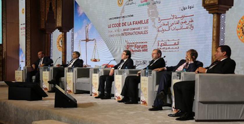 بنعتيق يجمع محامين من مغاربة العالم حول نقاش مدونة الأسرة بمراكش