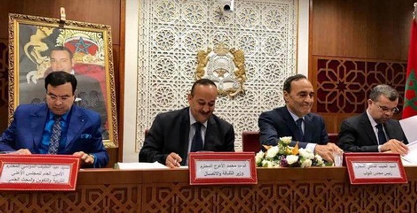 في سرية تامة.. مجلس  النواب يلغي الرسوم الدراسية على أبناء الأغنياء