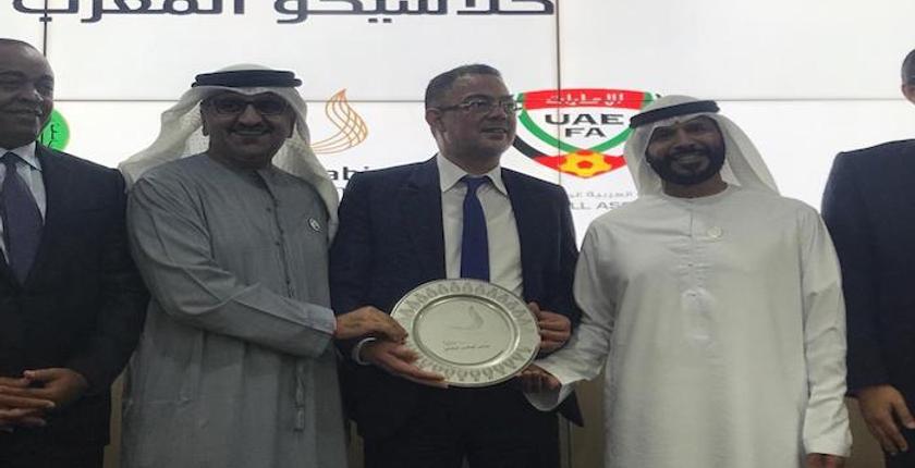 رسميا ...ديربي البيضاء بين الوداد والرجاء يلعب بالإمارات