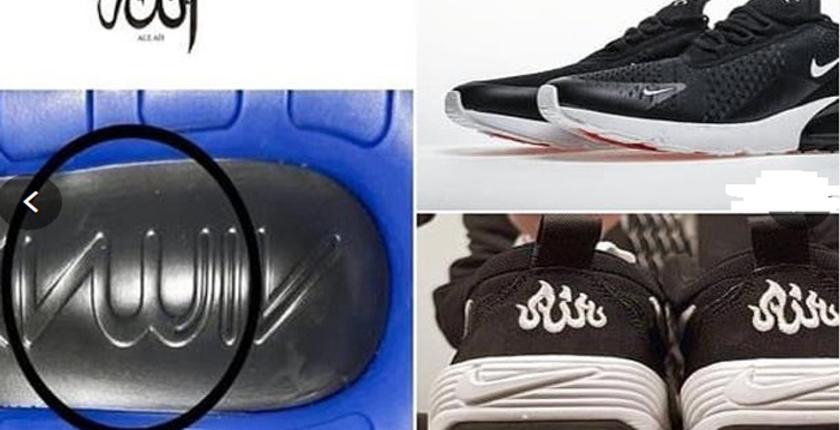 آلاف المسلمين الغاضبين يطالبون شركة "Nike" بسحب حذاء رياضي