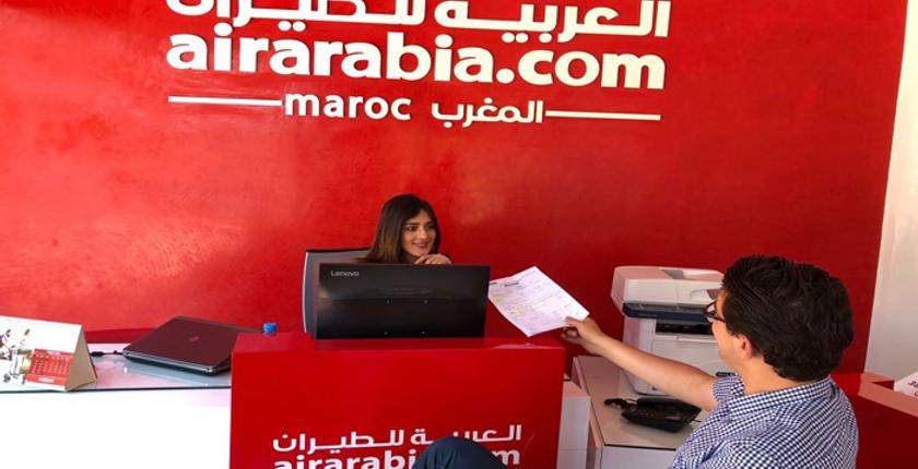 العربية للطيران المغرب تعلن افتتاح وكالتين تجاريتين جديدتين بالداخلة والرباط