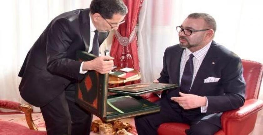 بسبب تأخر "النموذج التنموي".. الأغلبية الحكومية تحرج العثماني مع القصر