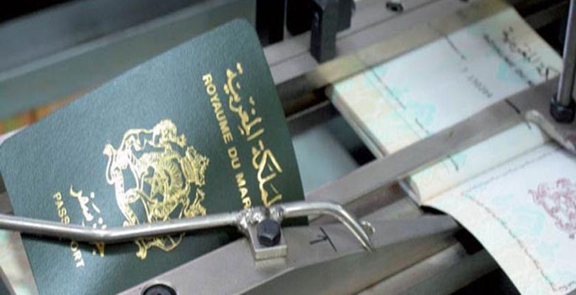 بالتفاصيل.. تمبر "الباسبور" البيومتري أصبح متاحا على الانترنيت 