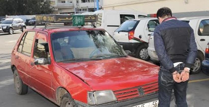 البيضاء.. "الوشاية الكاذبة" تقود سائق "طاكسي" للإعتقال