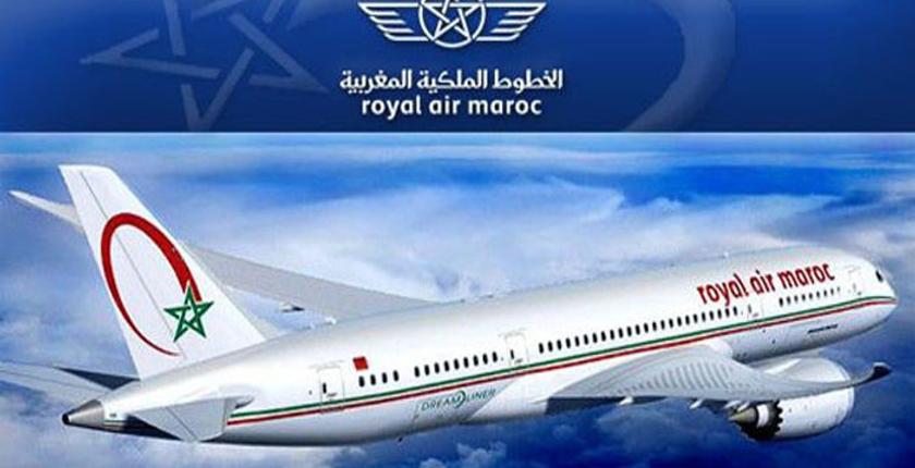 "لارام" تحصل على جائزة دولية للإبتكار المالي
