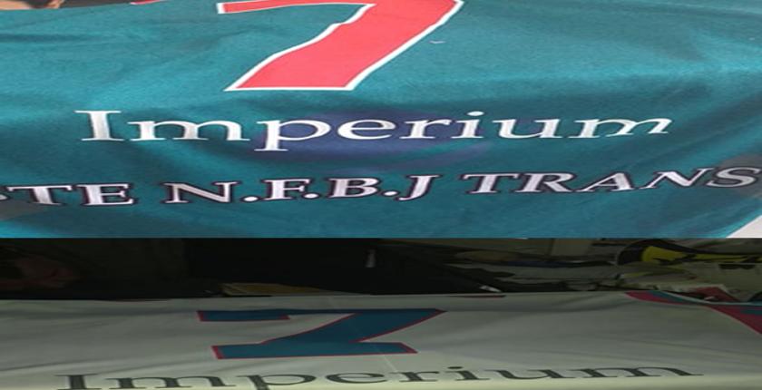 شركة "Imperium Media" تدعم نادي سيدي يحيى الغرب لكرة السلة 