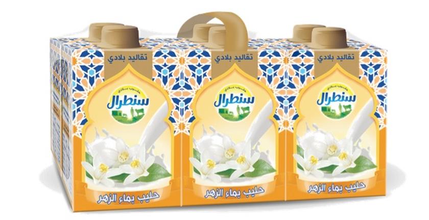 علامة سنطرال تكشف عن السلسلة الجديدة من الحليب "سنطرال تقاليد بلادي"