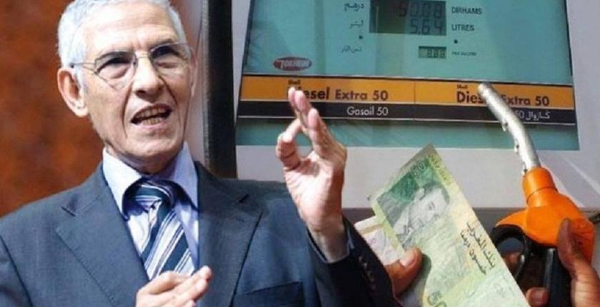 الداودي: "شركات المحروقات تأخذ  أرباحها من جيوب المواطنين"