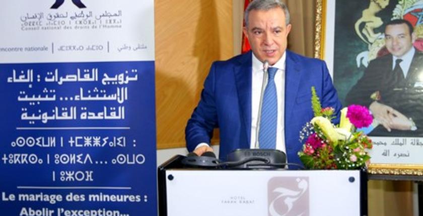 دعوات رسمية لإلغاء زواج القاصرات بالمغرب