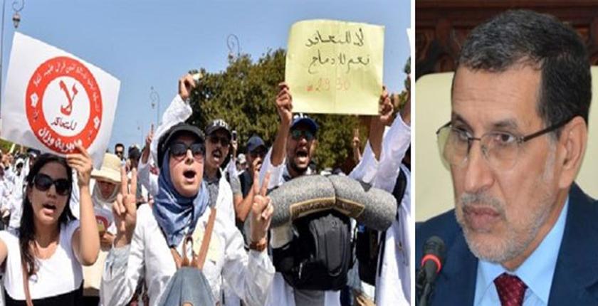 العثماني: "لا تراجع عن التوظيف بالتعاقد"