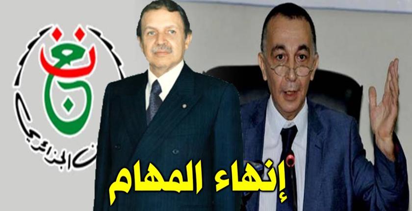 بوتفليقة يقيل المدير العام للتلفزة العمومية الجزائرية