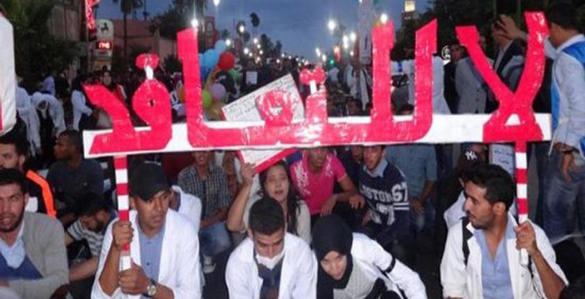 هل رضخت حكومة العثماني لإملاءات البنك الدولي في ملف "أساتذة الكونطرا" ؟