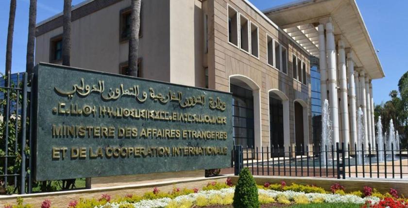 مراكش تحتضن المؤتمر الوزاري الإفريقي حول الصحراء المغربية