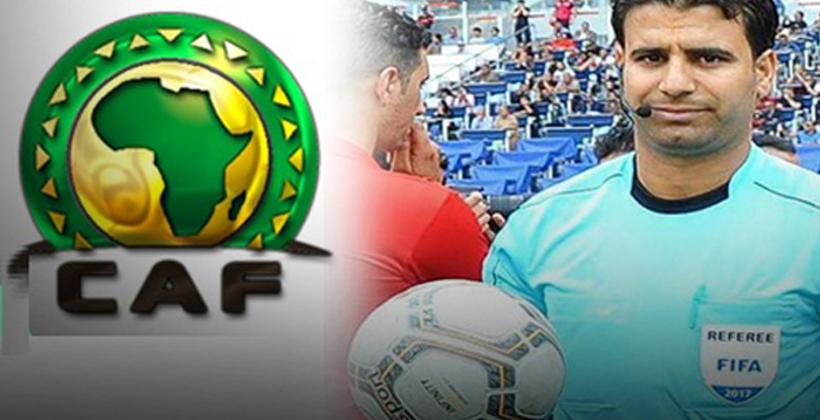 كأس "الكاف".. حسنية أكادير أمام الزمالك المصري بتحكيم تونسي