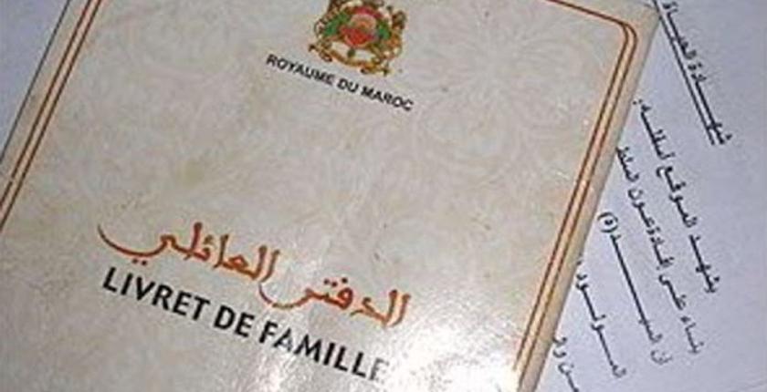 بسبب تزايد عدد الأطفال غير المسجلين.. حزب الميزان يطالب بمراجعة الحالة المدنية