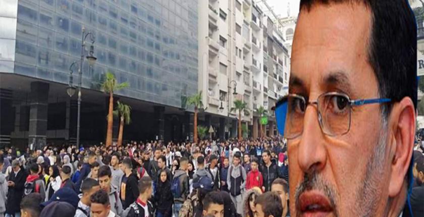 العثماني: "لا تراجع عن مجانية التعليم.. وما يروجونه هو مجرد كذب وبهتان"
