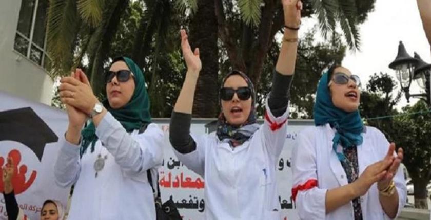 بسبب "نظام التعاقد".. الأطر التمريضية تحتج على وزارة الصحة وتتوعد بالتصعيد