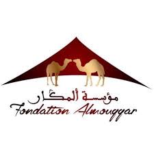 Fondation Almouggar