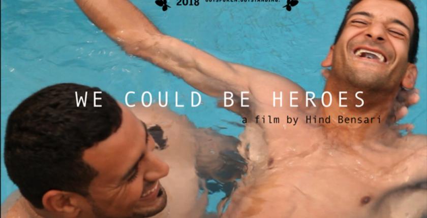 المهرجان الوطني للفيلم بطنجة.. "نبض الأبطال" يتوج بالجائزة الكبرى للفيلم الطويل