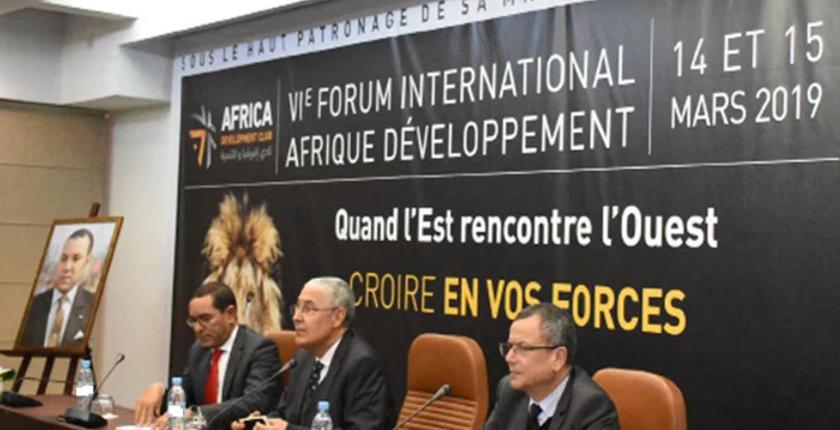                                                                                                       البيضاء على موعد مع النسخة السادسة للمنتدى الدولي لإفريقيا والتنمية