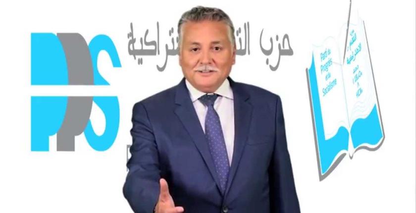 كواليس الانتصار القضائي لبنعبد الله على خصومه داخل حزب "الكتاب"