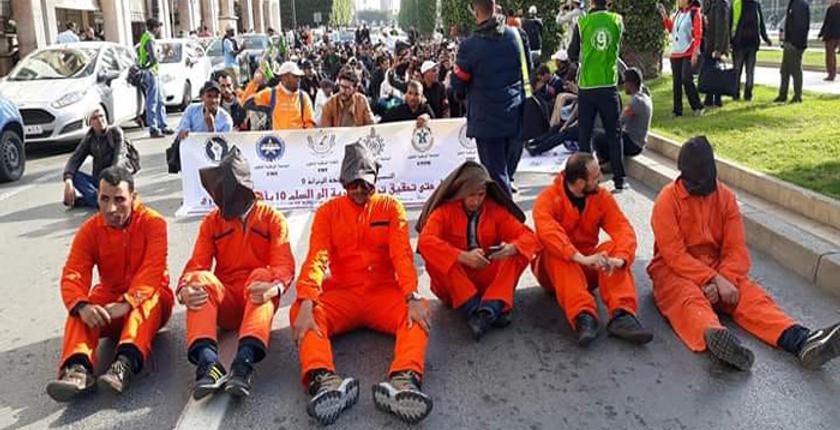 أساتذة الزنزانة 9 يوجهون "الإنذار الأخير" لوزارة  التربية الوطنية
